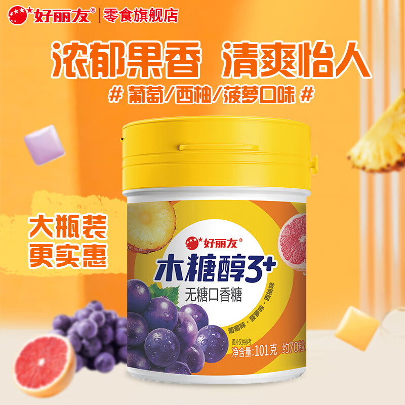 ѣORIONľǴ3+ǿǿ·ЯƿװζСʳ ++ܡ101g1ƿ