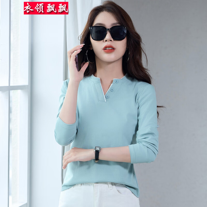 衣领飘飘时尚潮流新款V领长袖t恤女上衣2025春秋装女士衣服打底衫棉质秋衣 蓝色 S (80-95斤)