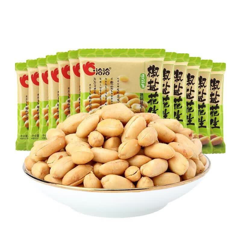 洽洽椒盐五香花生袋装休闲小包装下酒菜恰恰麻辣小吃零食 椒盐花生15g*60袋