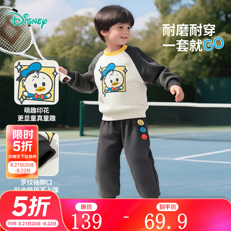 ��ʿ�ᱦ����Disney Baby���＾��Ů��ͯ����ʱ�аٴ����д�����ĥ�׷����ʱ�ů�¿�������װ ZD3ET002�Ӱ�̼�� 100