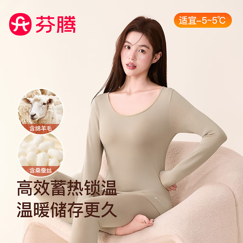 ڲ±ůŮë˿ů2025¿Ůʿװ 53.1Ԫ()