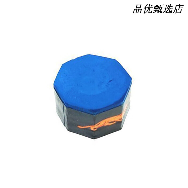 PREDATOR巧粉臺(tái)球桿槍粉油性巧克粉槍頭粉殼粉桌球配件 一顆