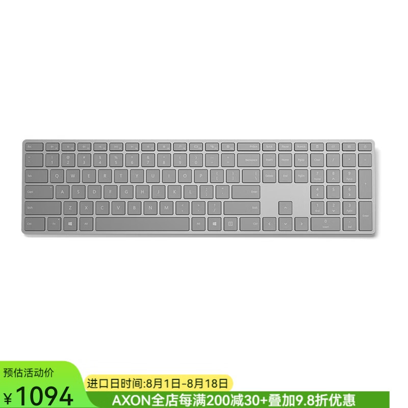 Microsoft 全尺寸Surface无线键盘 舒适省电蓝牙键盘蓝牙4.0 Surface Keyboard