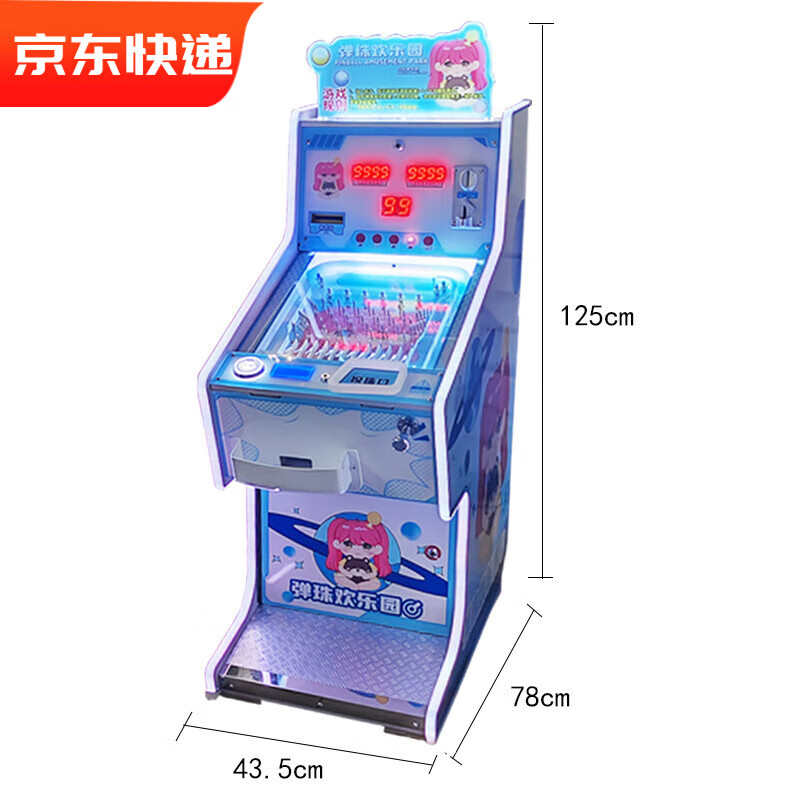 �¿��ͯ�����̨ʽ���ð�̯Ͷ���˲�Ʊ�˿�Ƭ�����豸���˵���� ��ͨ��(�˿�Ƭ)