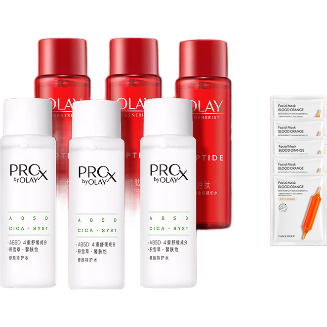 ڲͣOLAYմƿˮʤĿ岹ˮʪƽˬˮƷ 9ˮ300ml+Ĥ 232.59Ԫ3(77.53Ԫ/)