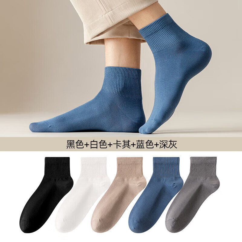 ¹ͲʿɫԼﶬ͸˶ѧ ɫ+ɫ++ɫ+ 5˫ 14.9Ԫ