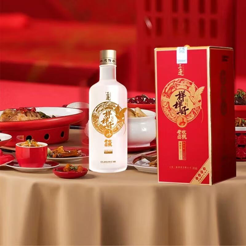 三迤样样好 52度玫瑰老卤酒云南特产玫瑰酒白酒非遗纯粮鲜花酿制露酒  52%vol 500mL 1瓶 【买1送1】样样好玫瑰卤酒（送品鉴酒） 样样好玫瑰老卤酒