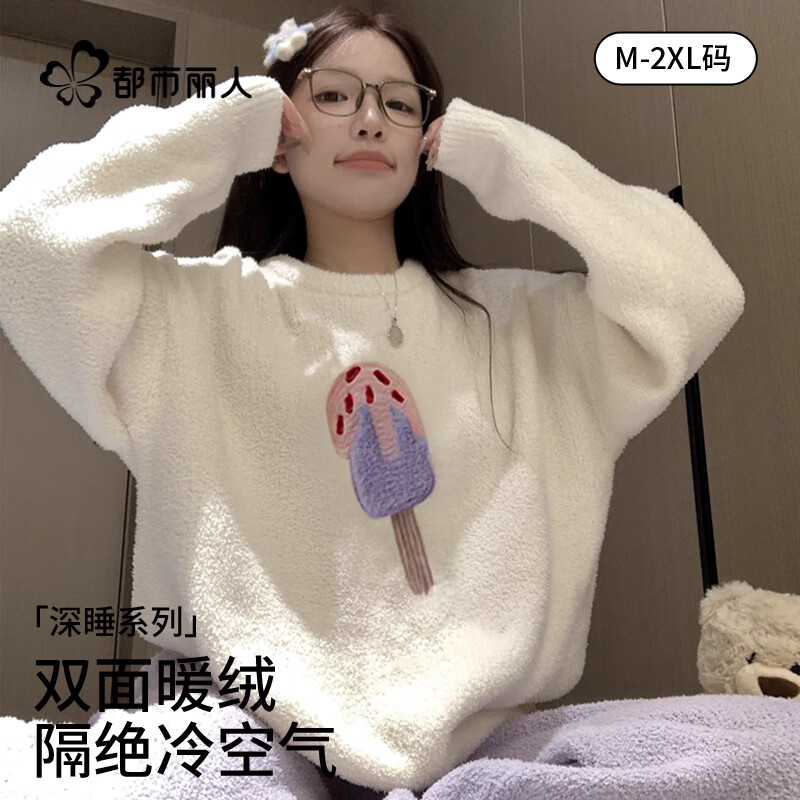 ���ڲ�������������˯��Ů���޼Ӻ��ﶬ��ɺ������ͷ���⴩�������װ�Ҿӷ��װ�M