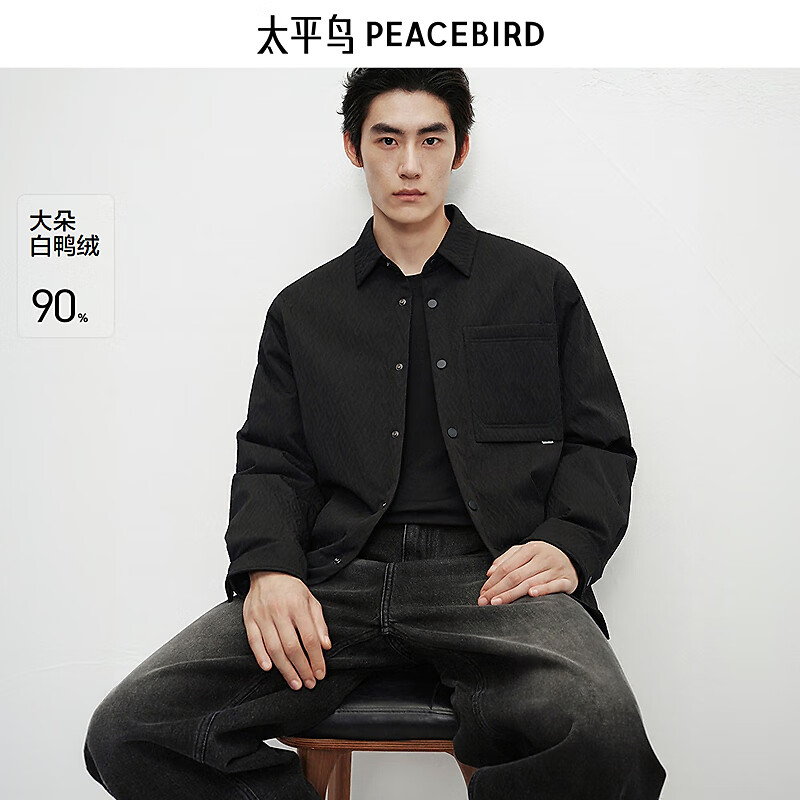 ̫ƽ����װ���޷�BAACF411N ��ɫ ��һ�� 3XL 492.5Ԫ