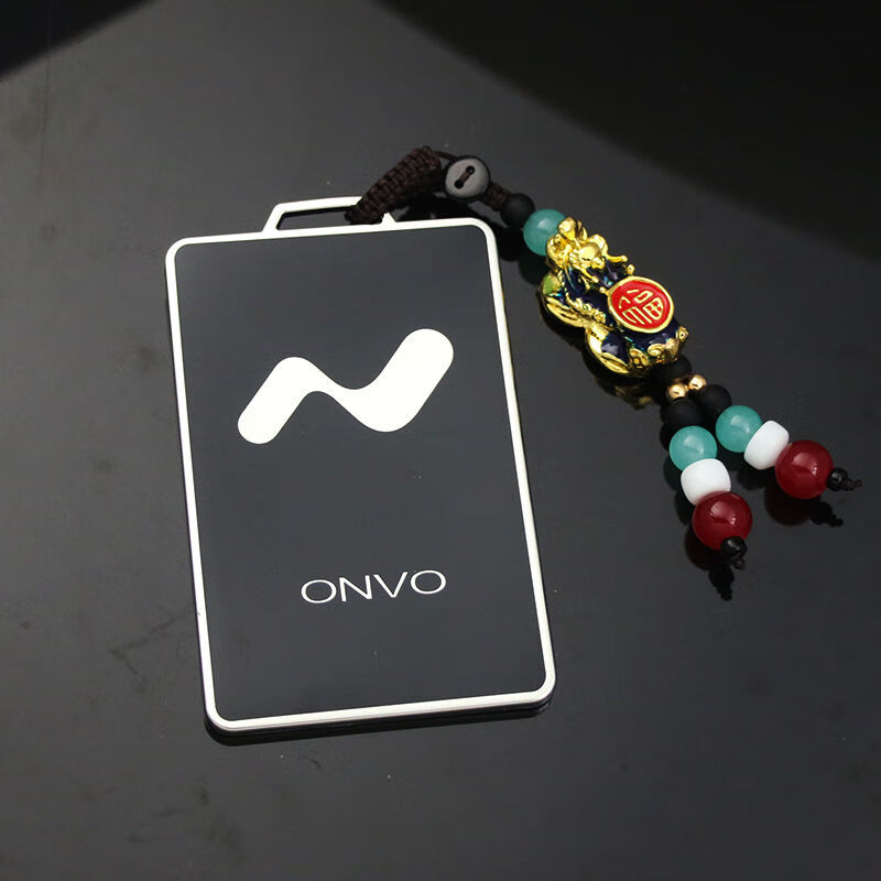 丽田乐道L60钥匙套蔚来l60实体智能遥控包汽车配件保护壳扣男女20 乐道TPU银边黑套装