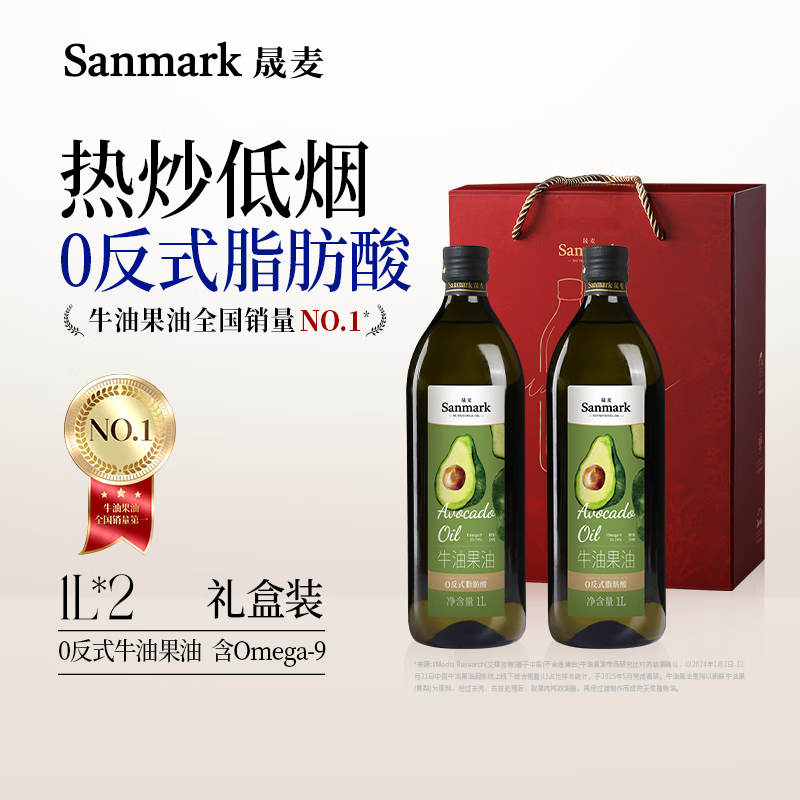 ����sanmark���㷴ʽ֬����ţ�͹���1L*2���װ��ե�ȳ�ʳ�����������Ա������155.7Ԫ