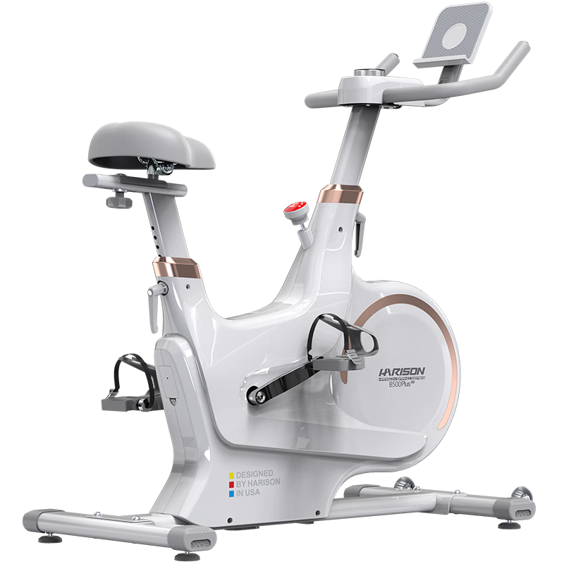 HARISON漢臣動(dòng)感單車家用智能自發(fā)電室內(nèi)自行車健身器材HR-B500PLUSeco