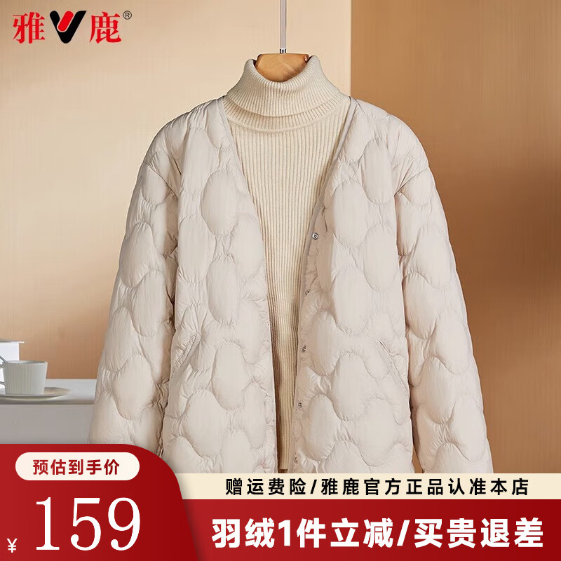 ¹ᱡ޷Ů2025ﶬ¿ڵ̿ڴůʱŮʿ װ XL 139Ԫ