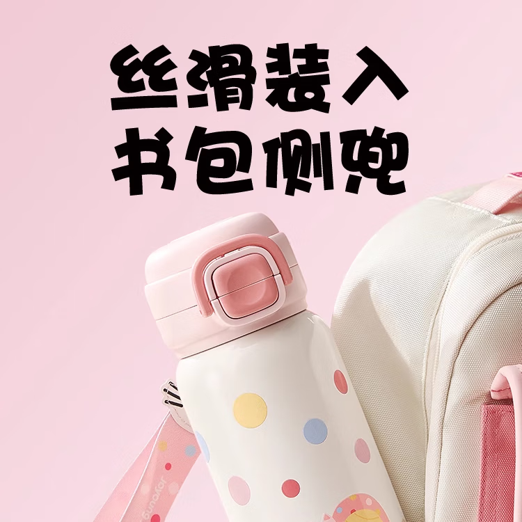 九阳保温杯水杯杯子大容量儿童316L不锈钢便携保温杯 316L不锈钢 600ml 深蓝