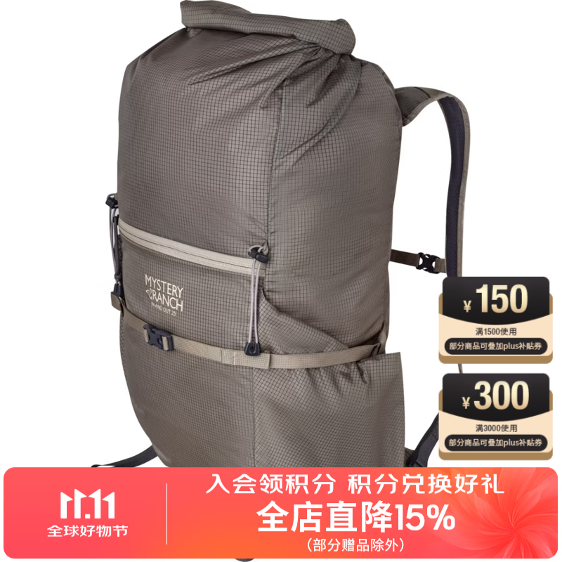MYSTERY RANCH神秘农场MR 户外休闲运动In and Out 18L/25L可收纳皮肤双肩背包 【新配色】鸽子灰25L