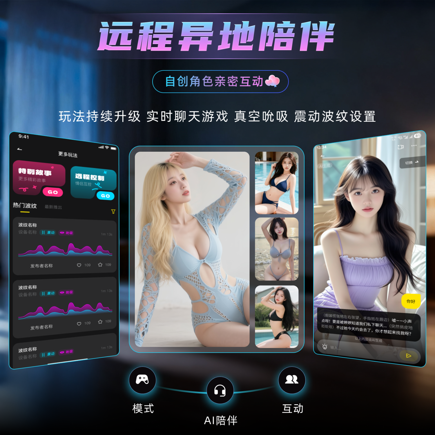 ZOBE飞机杯吮吸吞吐【AI角色互动】计生成人情趣用品男用自慰斐济圣杯 黑色