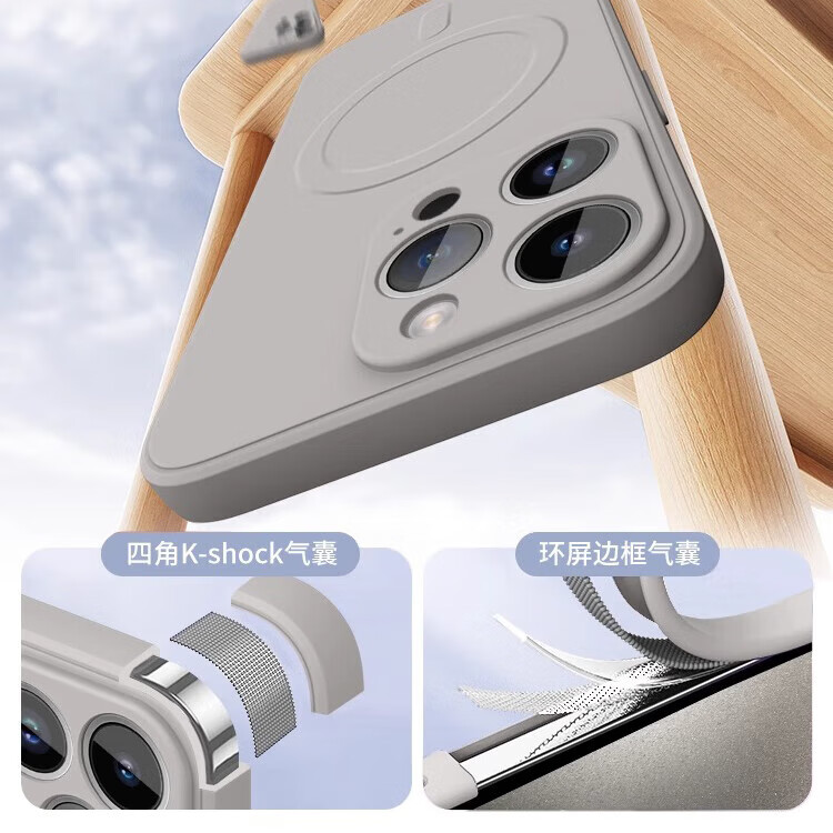 路杰森Magsafe磁吸适用苹果16promax手机壳iPhone16新款15/14pro液态硅 【中国红】亲肤液态丨强力磁吸 iPhone 16 Plus
