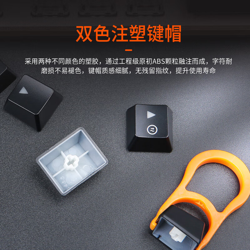 达尔优EK815机械键盘87/108键真机械黑青红茶轴网吧电竞游戏专用宿舍高颜值电脑外设牧马人键盘鼠标套装 108键-机械合金版混光【茶轴】