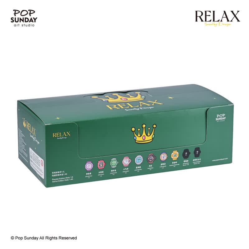 POP SUNDAY【明星同款】Relax手表盲盒毛绒挂件生日礼物女创意情侣潮玩包挂 RELAX手表(端盒不重复8个装) 顺丰包邮