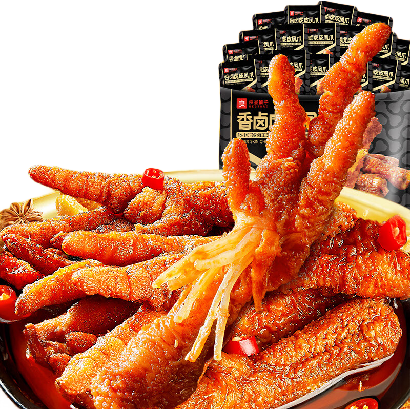 良品铺子虎皮凤爪鸡爪鸡肉熟食卤味宿舍解馋零食夜宵开袋即食500g