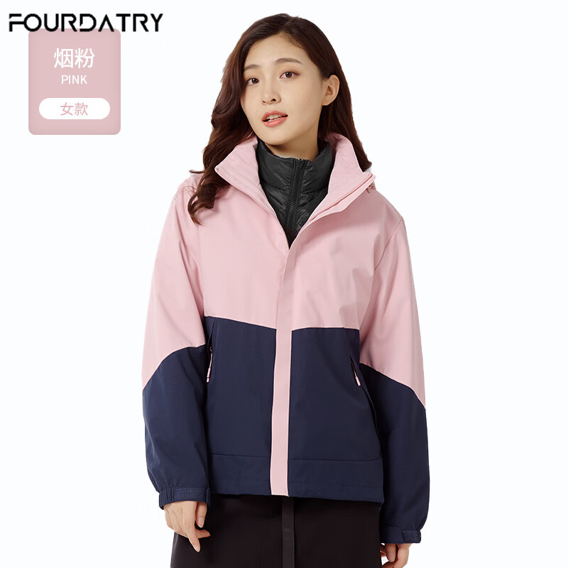 FOURDATRY����һ���޳������Ů����ɽϵ¶Ӫ��ˮ��ɽ�����ؿɲ�ж��ů���� Ů��-�̷� XL 295Ԫ