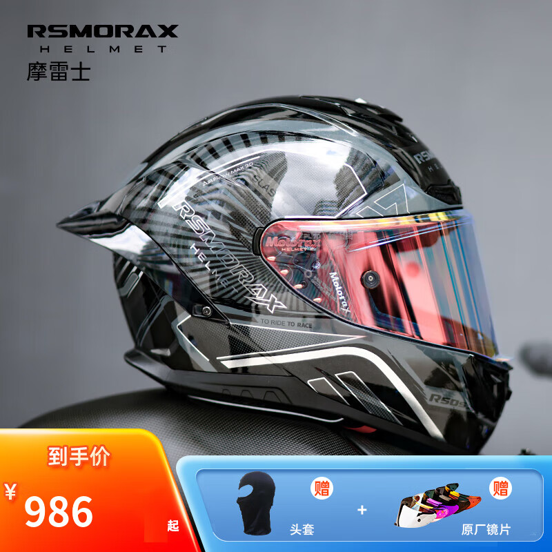 ĦʿR50S ĦгͷŮȫβֳͨ R50SgadaԴ͸Ƭ XL