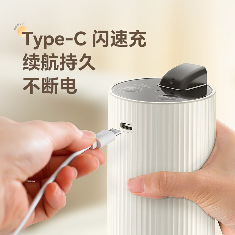 奥克斯桶装水抽水器电动饮水机家用取水器自动压水器纯净水抽水泵小型上水器矿泉水吸水器 【定量】秒速出水-大桶可用