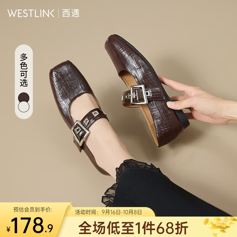 ͷЬŮ2025¿＾ʽíЬƽ׵Ь ɫ Ԥ926 35 (225) 132Ԫ