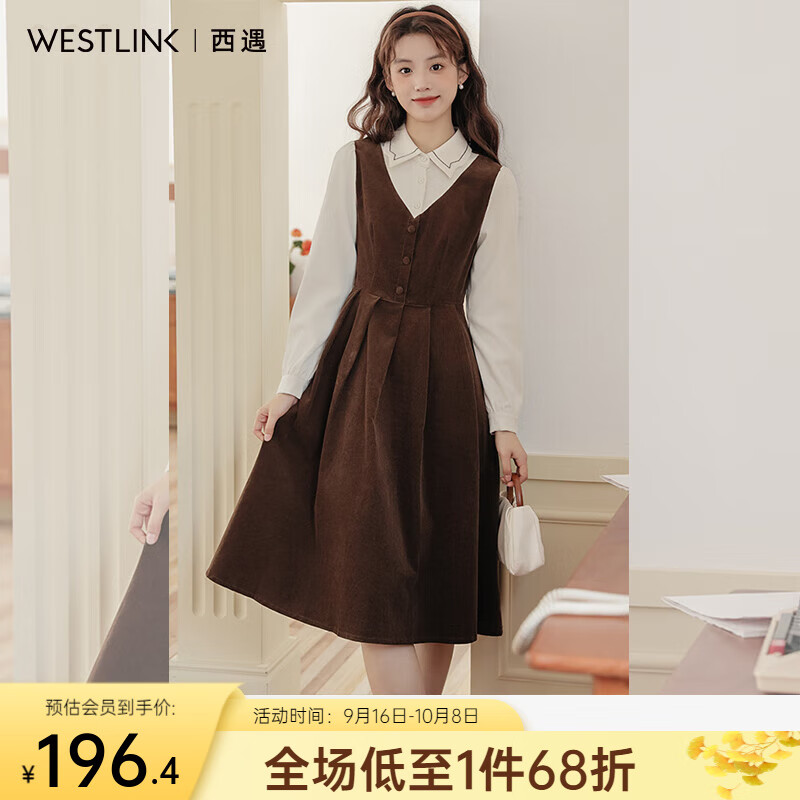 西遇（Westlink）西遇收腰假两件连衣裙女2025年秋季新款长袖衬衫领灯芯绒背带裙 棕色 （预售15天） XL (170)