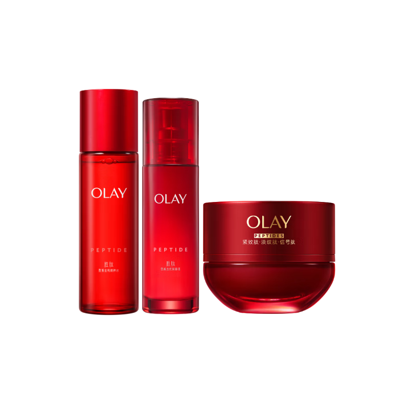 玉蘭油（OLAY）全新大紅瓶水乳液超紅瓶面霜抗皺緊致護(hù)膚品套裝禮盒中秋禮品女