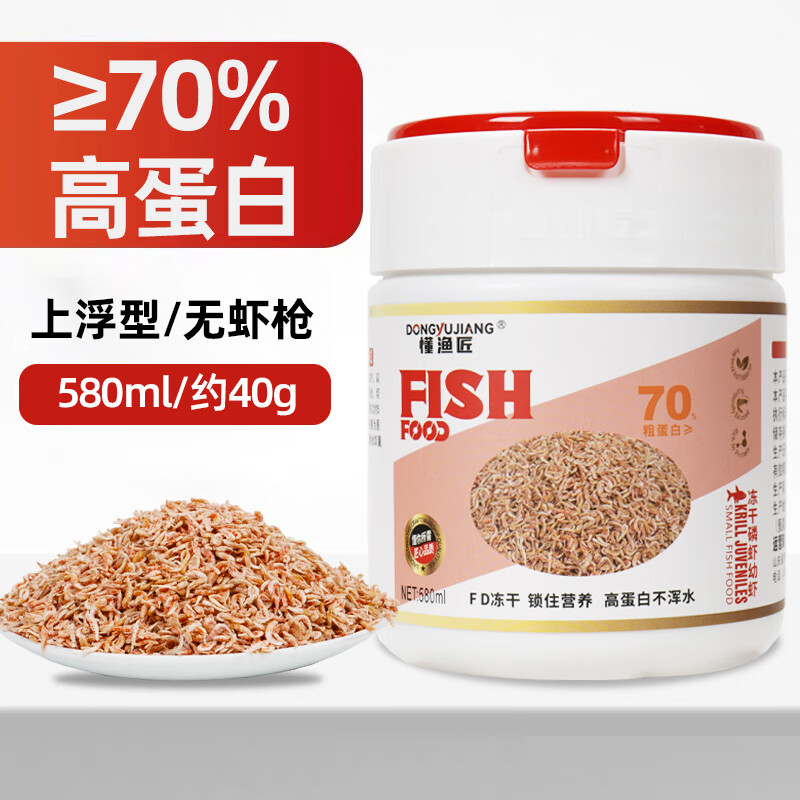 ���潳�ϼ���Ϻ�������Ϲ���ͨ����ʳ��Ϻǹ�ߵ��ײ��׻�ˮ��������ʳ �����ϼ���Ϻ ��Ϻ��580ml/Լ40g