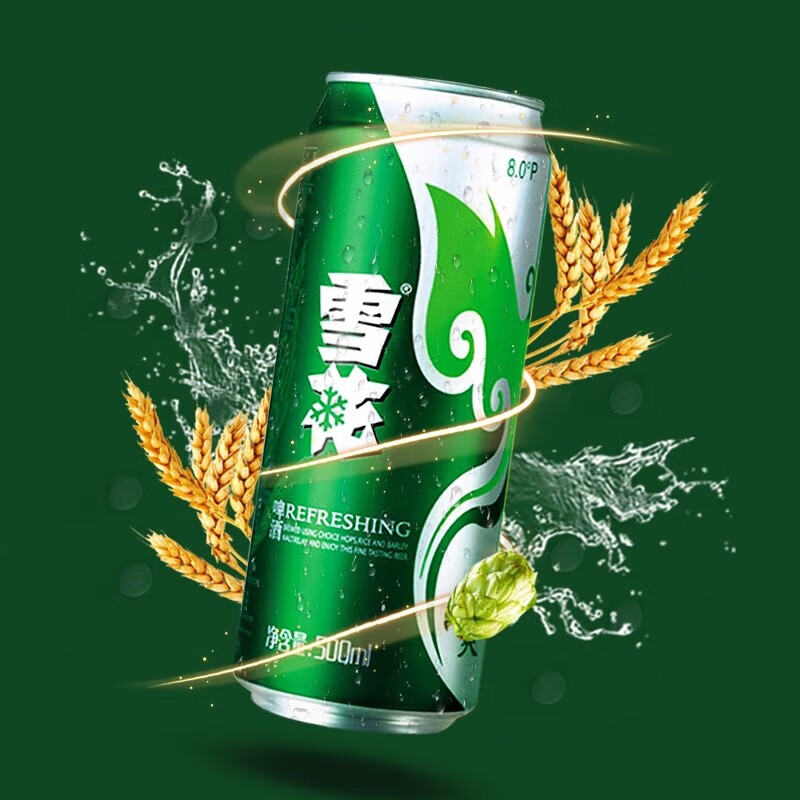 雪花清爽500ml/330ml啤酒罐装麦芽浓度8度经典大规格黄啤自饮聚会饮品 雪花清爽 500mL 12罐