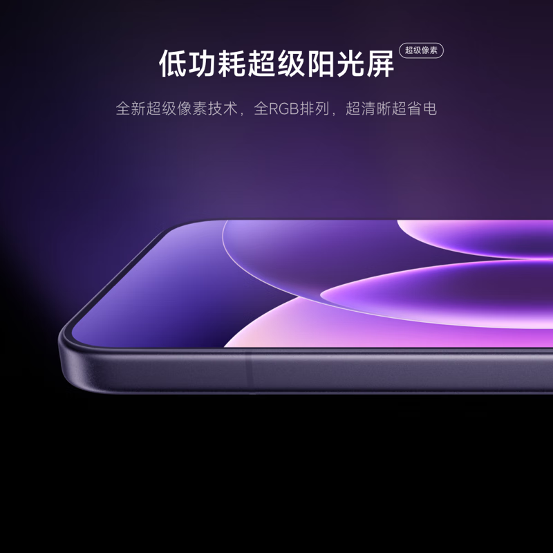 图 6