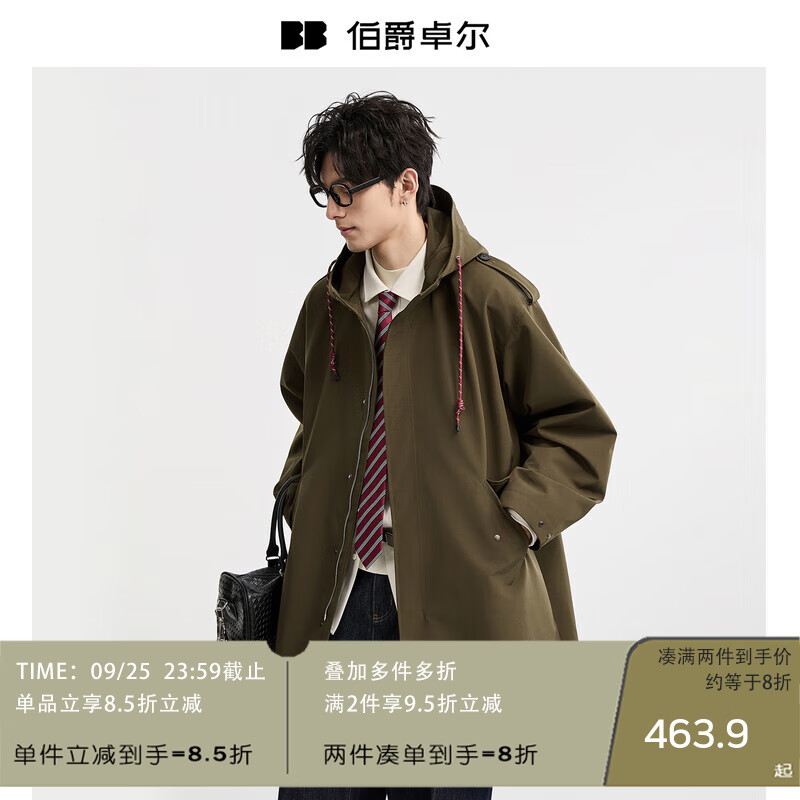 ׿miuϵñгп˻ʿ2025＾¿ B531408  S (165)