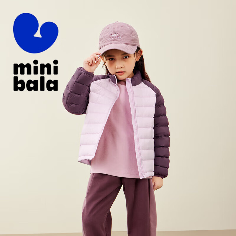 迷你巴拉巴拉【三防】男女童防风保暖亲子羽绒服宝宝立领羽绒外套 粉红A61309 160