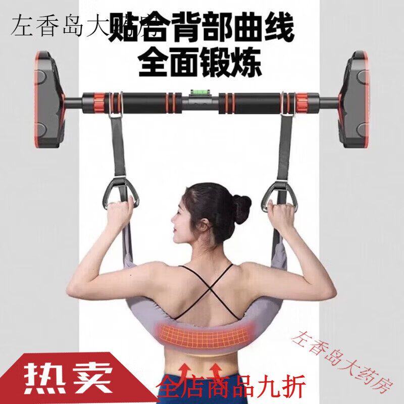 通用护腰牵引吊带腰椎拉伸锻炼护腰带护腰椎牵引带家用脊椎拉伸腰部 手柄挂钩款-承重500斤-紫色