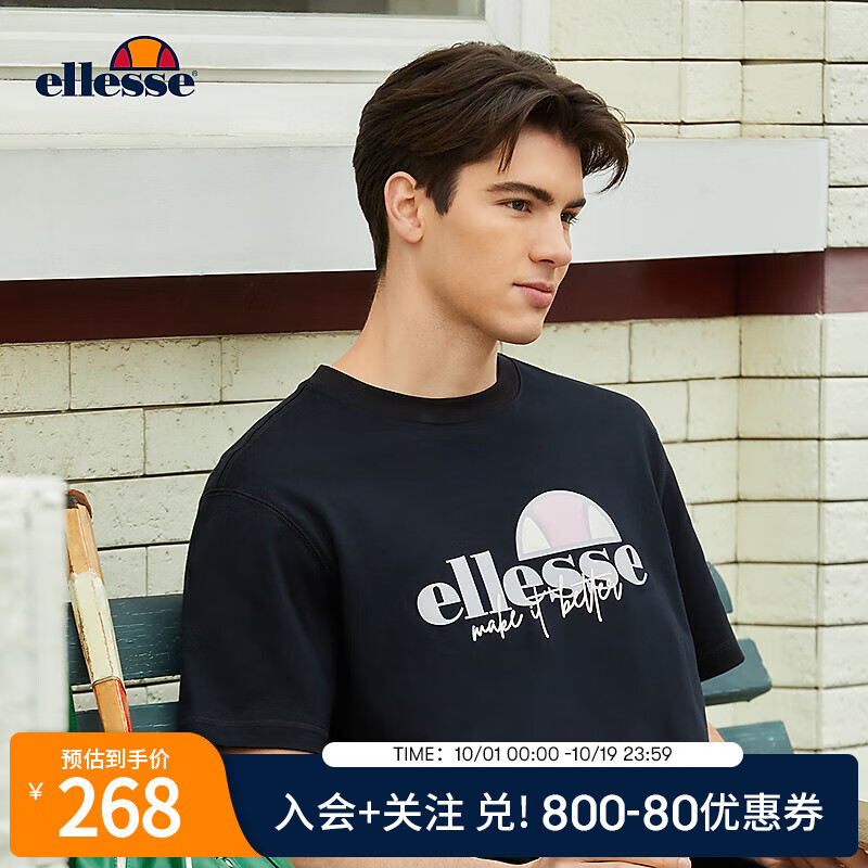 ELLESSE男女款圆领短袖  黑色
