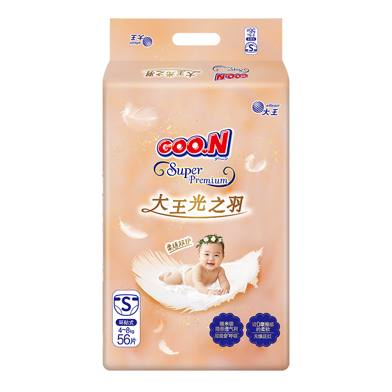 ���� ��֮��   ֽ��� ��ʪ  ������ 188Ԫ����94Ԫ/����