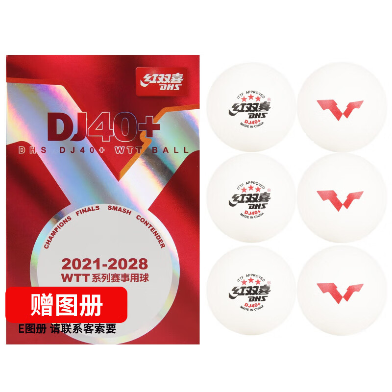 ˫ϲDHSƹ 3DJ40+ƹWTT ɫ