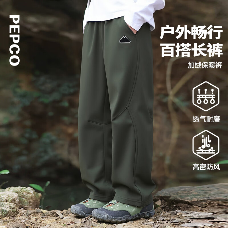 小猪班纳【加绒软壳冲锋长裤】童装2025冬装新款儿童男女童长裤冬季裤子 军绿 160 京东折扣/优惠券