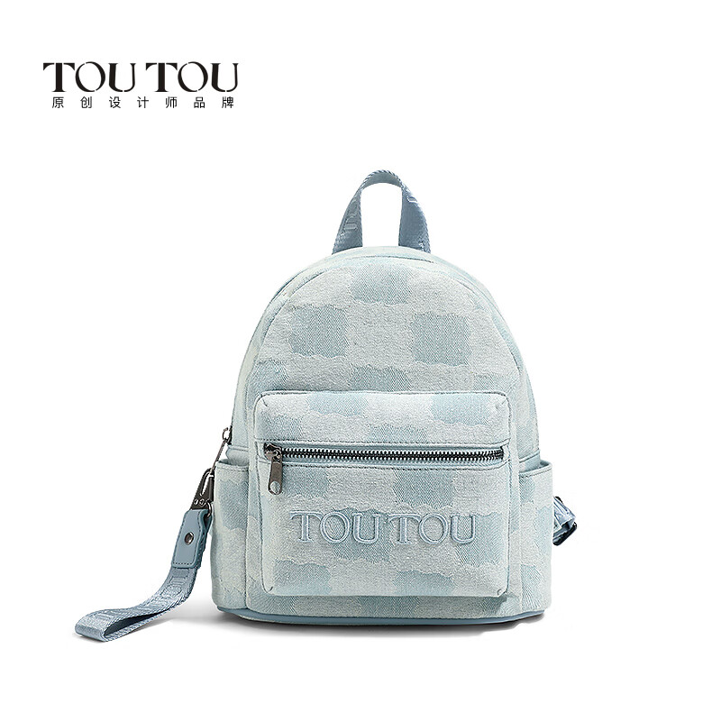 toutou2025夏季新款雙肩包女仿牛仔布旅行通勤背包小號(hào)休閑小書包 海鹽牛仔藍(lán)