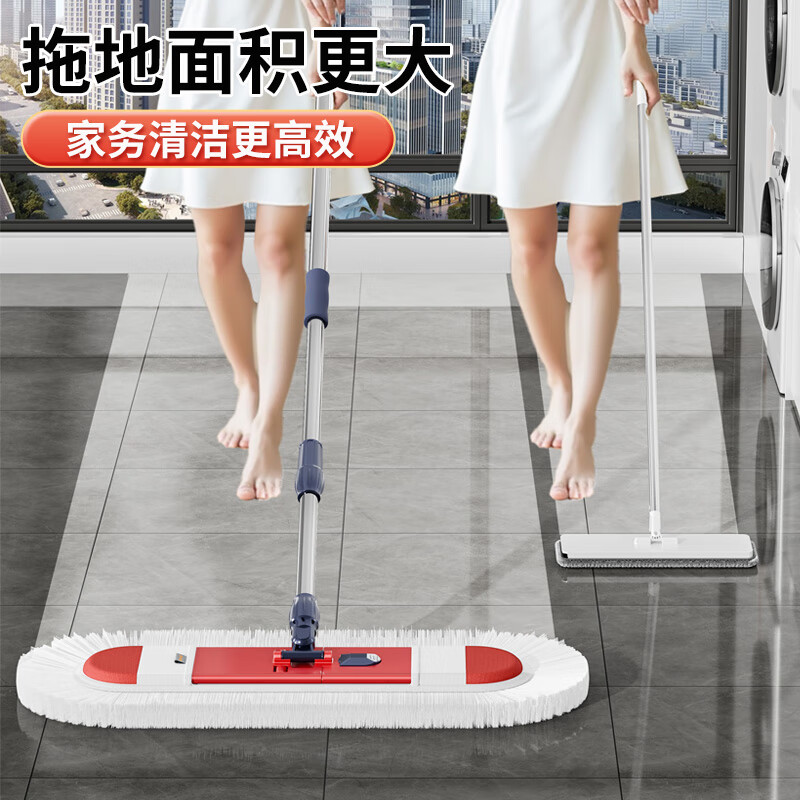 伊司达平板拖把家用木地板瓷砖大号棉纱拖布墩布拖地不锈钢地拖送替换布 地板护士拖把【共4块配布】