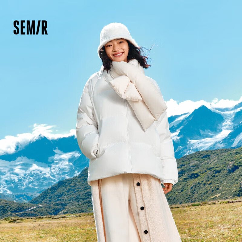 森马(Semir)【羽绒服福袋】羽绒服男冬季轻薄外套时尚设计感上衣保暖 F款-本白(白鸭绒)10101 S