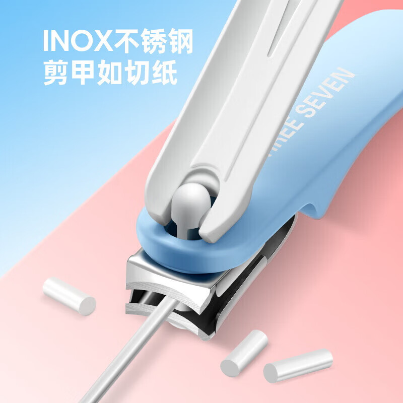 777（THREE SEVEN）韩国360°旋转指甲刀原装进口指甲剪甲沟炎指甲钳礼小亲情意重 【韩国进口钢刃】婴儿蓝
