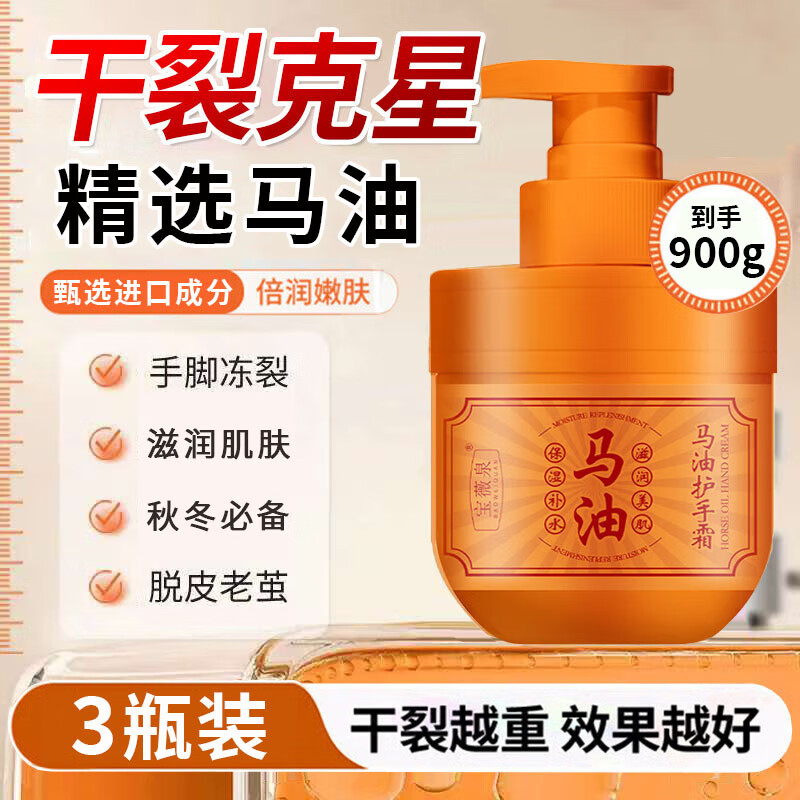 ڲޱȪͻ˪ʪֲָĤﶬŮʿ 3ƿһװ