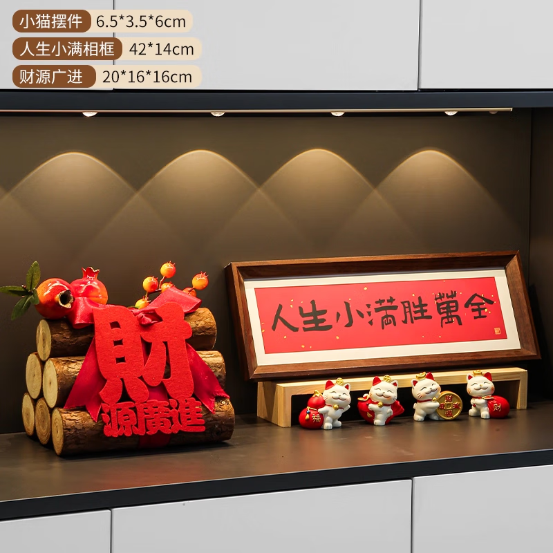 ���ڲ������S���Ǩ֮ϲװ���¼Ҳ��ð����լ��ʽ��Ʒ�¾ӱر����ذڼ�����ȫ�� ��Դ���+����С����7����C�� 115Ԫ(������)