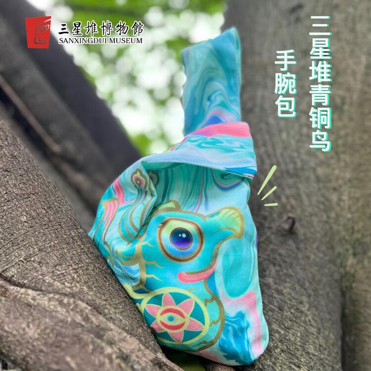 三星堆博物馆文创周边青铜鸟手腕包斜纹棉麻包包儿童生日礼物女孩手提包女士包女款大包女生生日礼物实用纪念品 青铜鸟手腕包-斜纹棉麻-包包