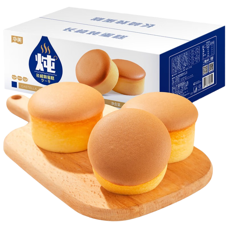 ���� ����������1000g���ɸ����� 2�� ��˺��� �����ʳ 19.9Ԫ