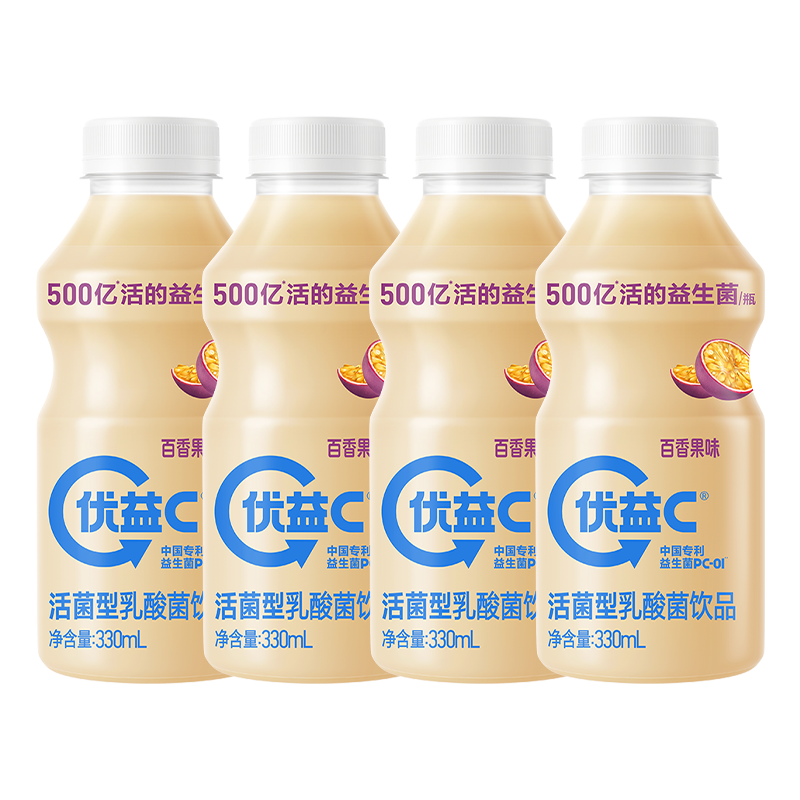 ţ C 330ml 4 ζ 70.71Ԫ3(23.57Ԫ/)