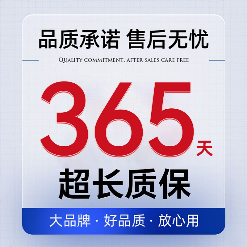 钻技陶瓷咖啡杯电动全自动搅拌杯可充电磁力早餐杯办公送礼马克杯4T